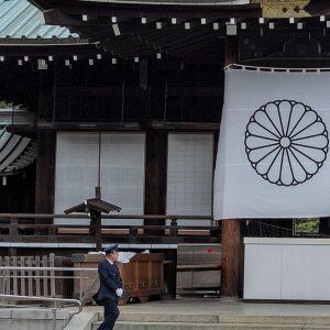 Tokyo, Yakusuni-Schrein 2018.jpg