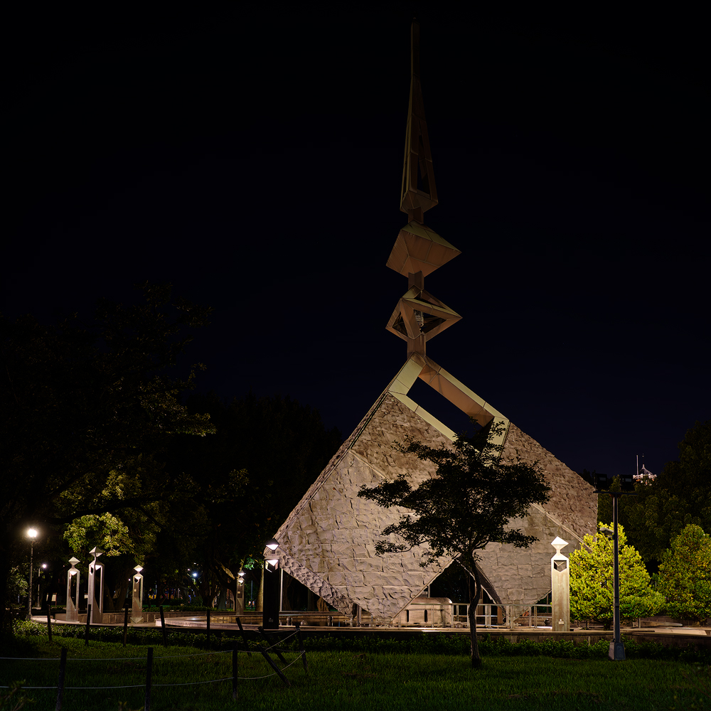 Taipei 2024-Peace-Memorial.jpg