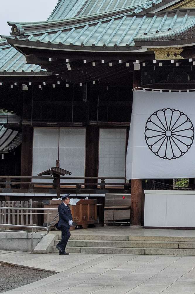 Tokyo, Yakusuni-Schrein 2018.jpg